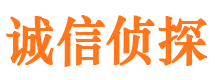 寿阳小三调查